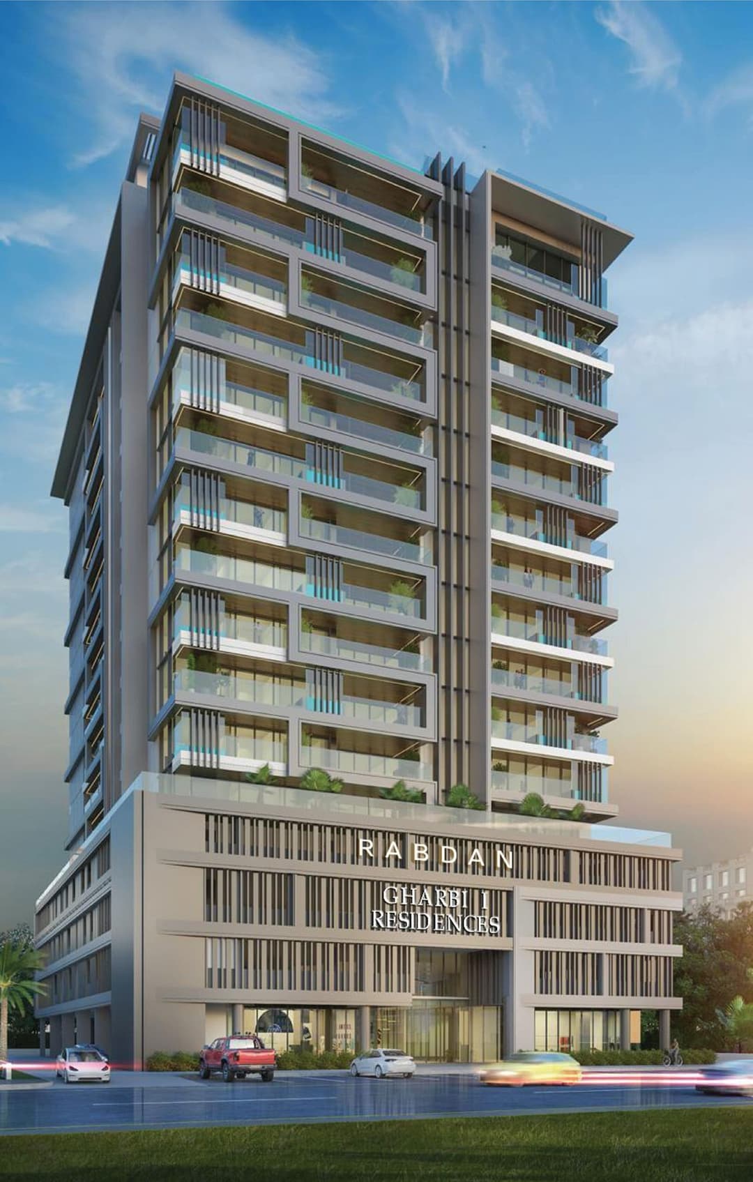 Photograph 2 of 10 of Gharbi 1 Residences