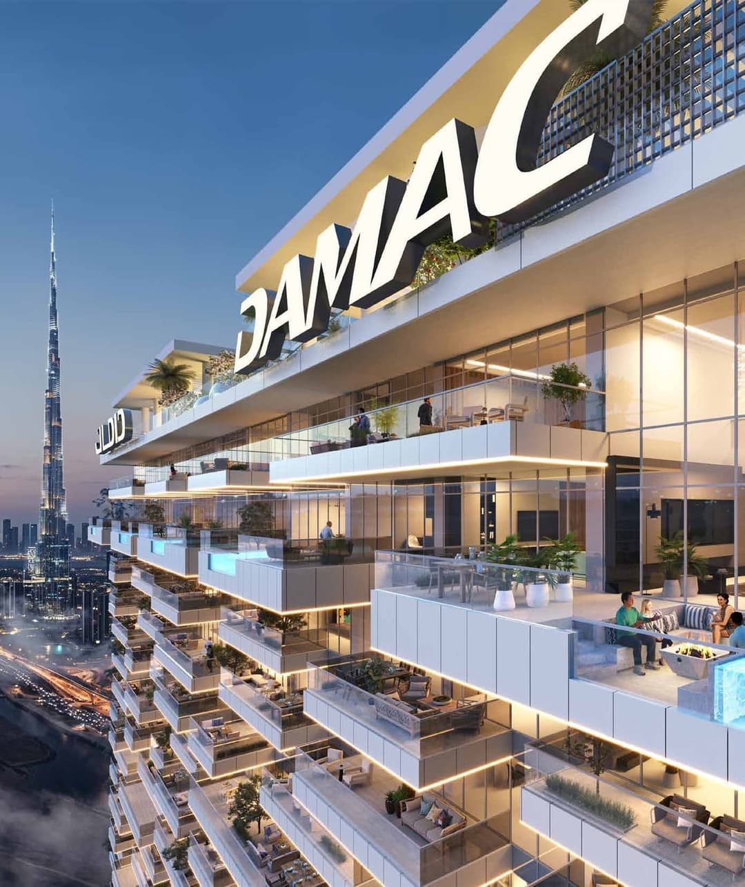 Photograph 6 of 10 of Damac Safa Gate