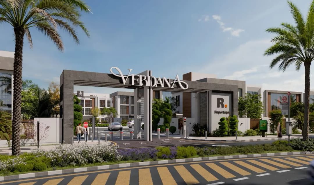 Photograph 3 of 10 of Verdana IX
