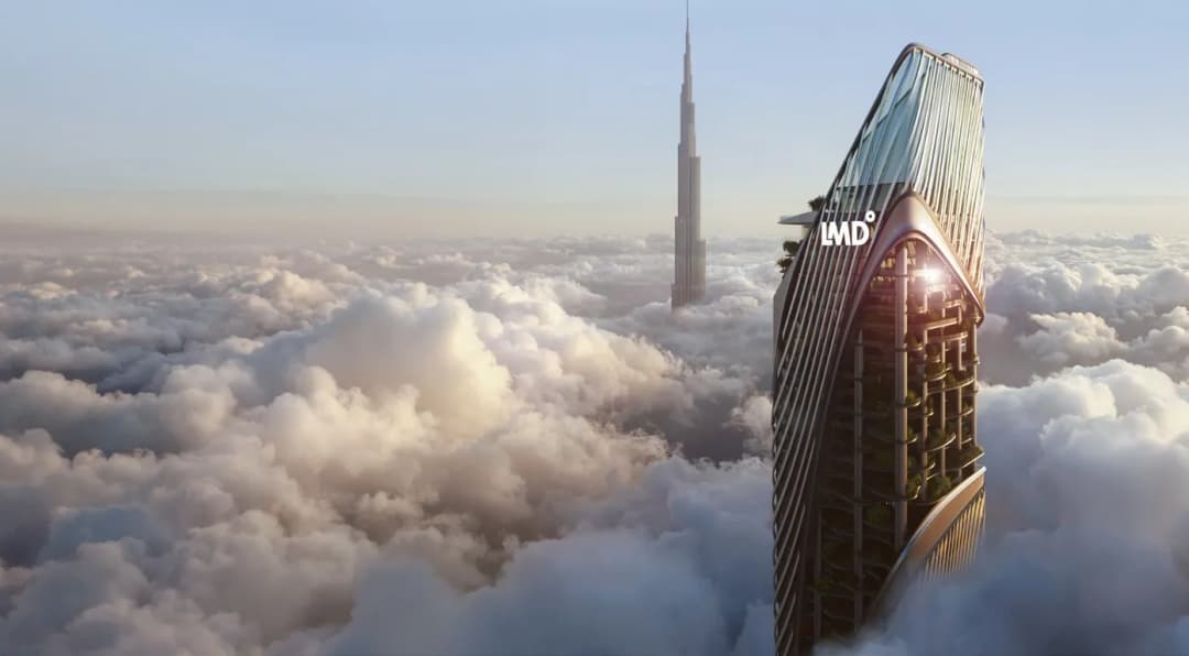 Photograph 2 of 7 of Christian A. Rockefeller Business Tower