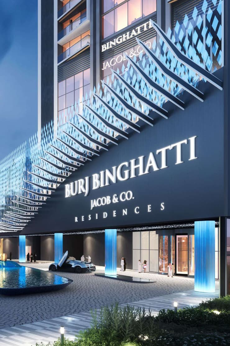 Photograph 3 of 10 of Burj Binghatti Jacob and Co Residences