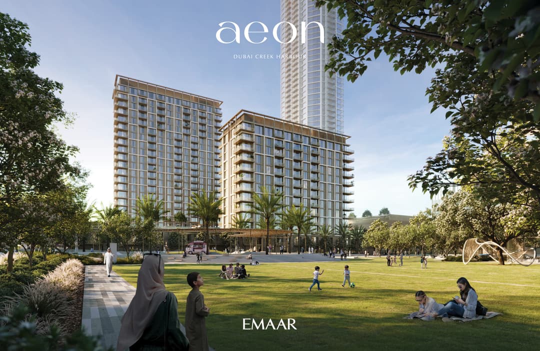 Photograph 3 of 8 of Aeon