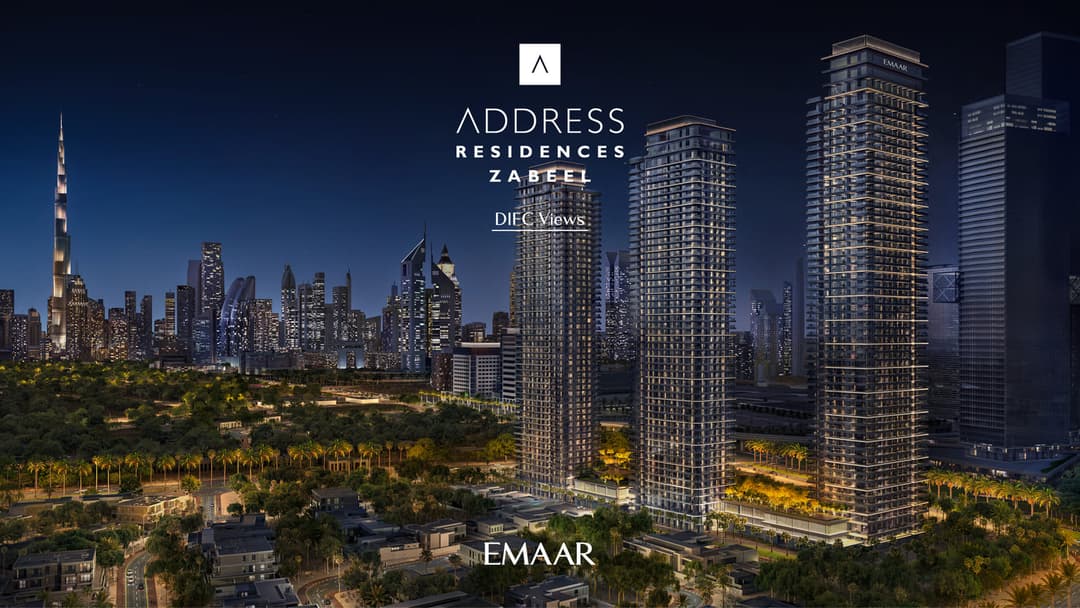Photograph 2 of 10 of Address Residences Zabeel