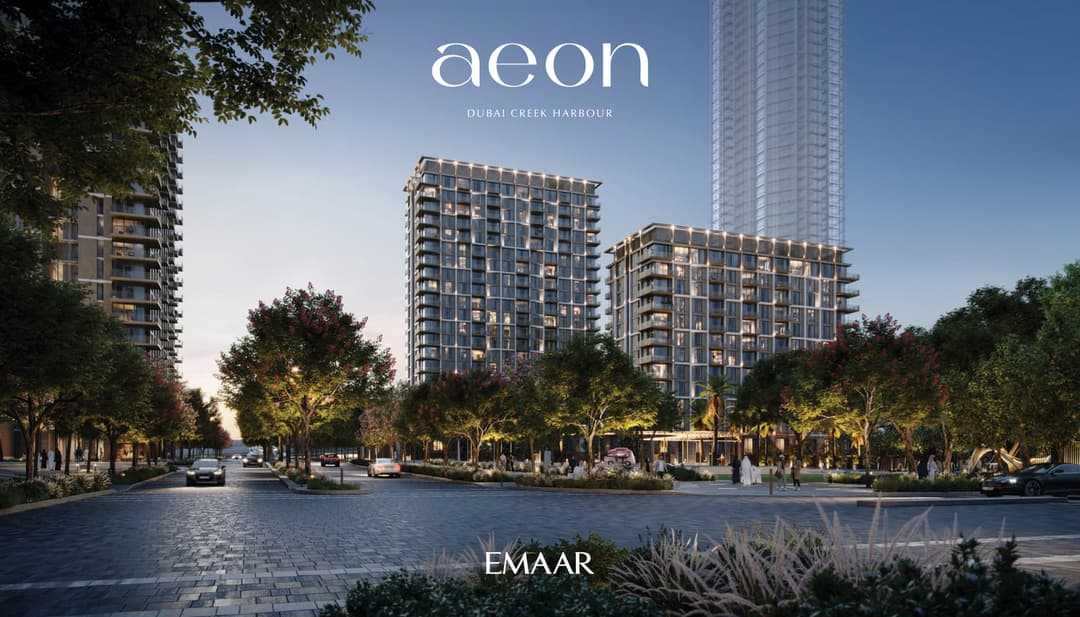 Photograph 4 of 8 of Aeon