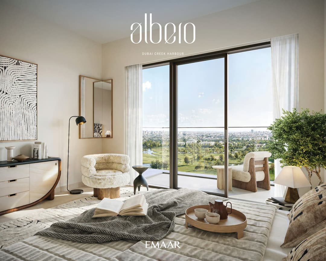 Photograph 5 of 7 of Albero