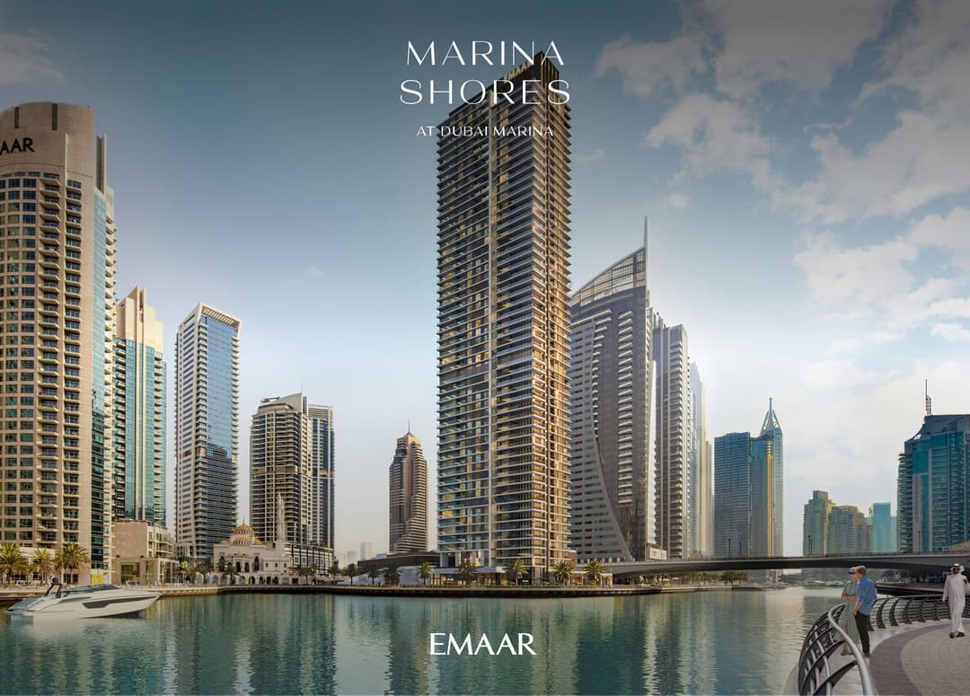 Photograph 3 of 8 of Marina Shores