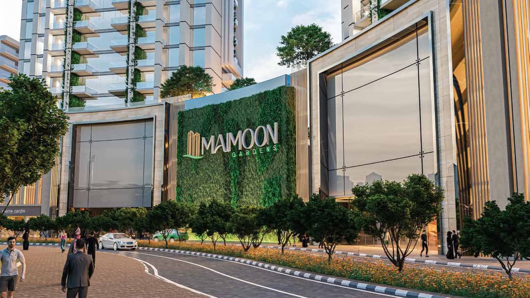 Photograph 2 of 7 of Maimoon Gardens