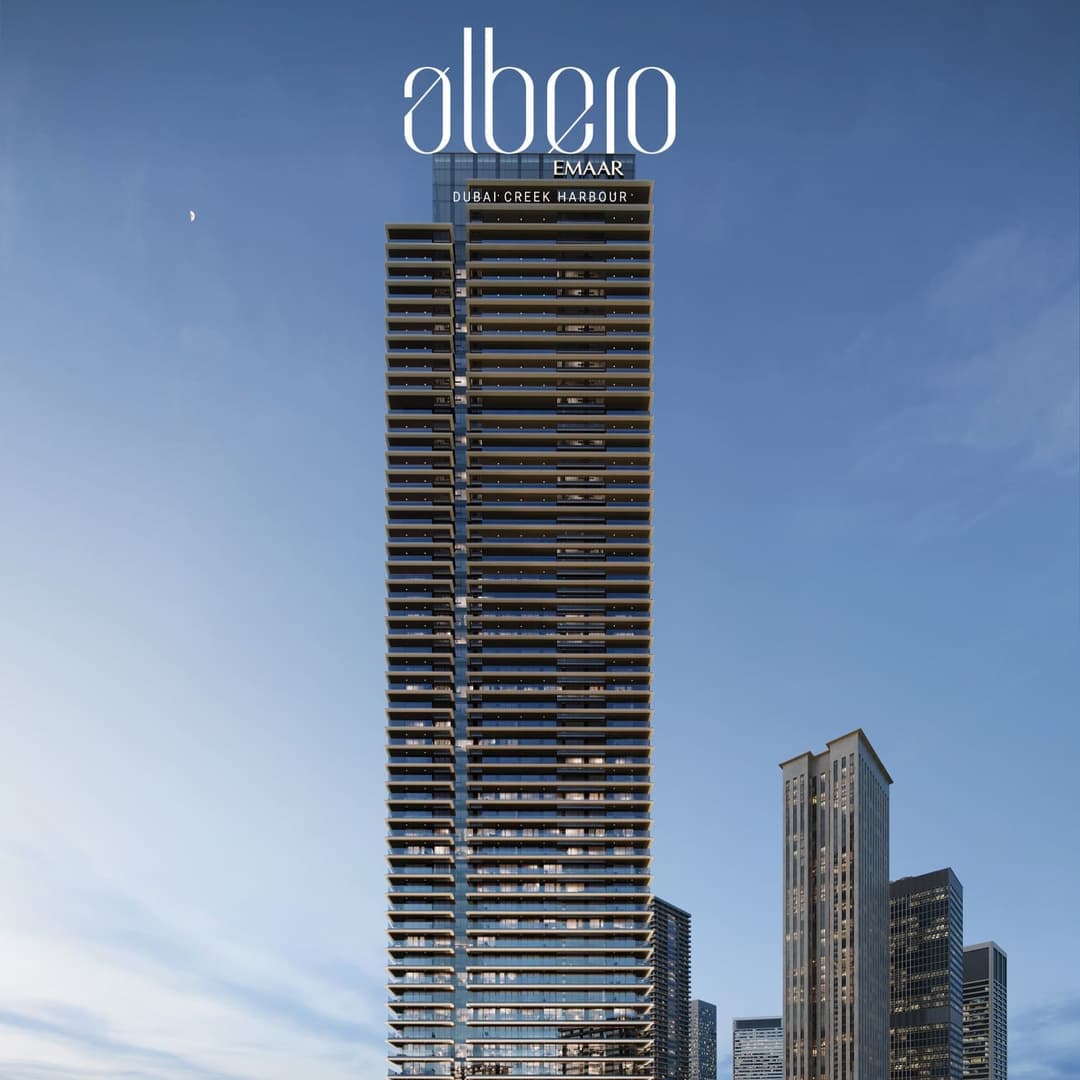Photograph 2 of 7 of Albero