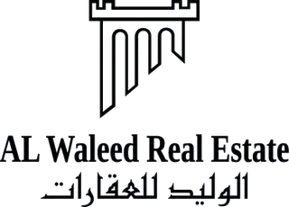Al Waleed